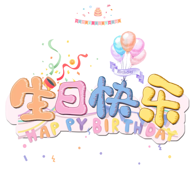 QQ截圖20211005135206.png