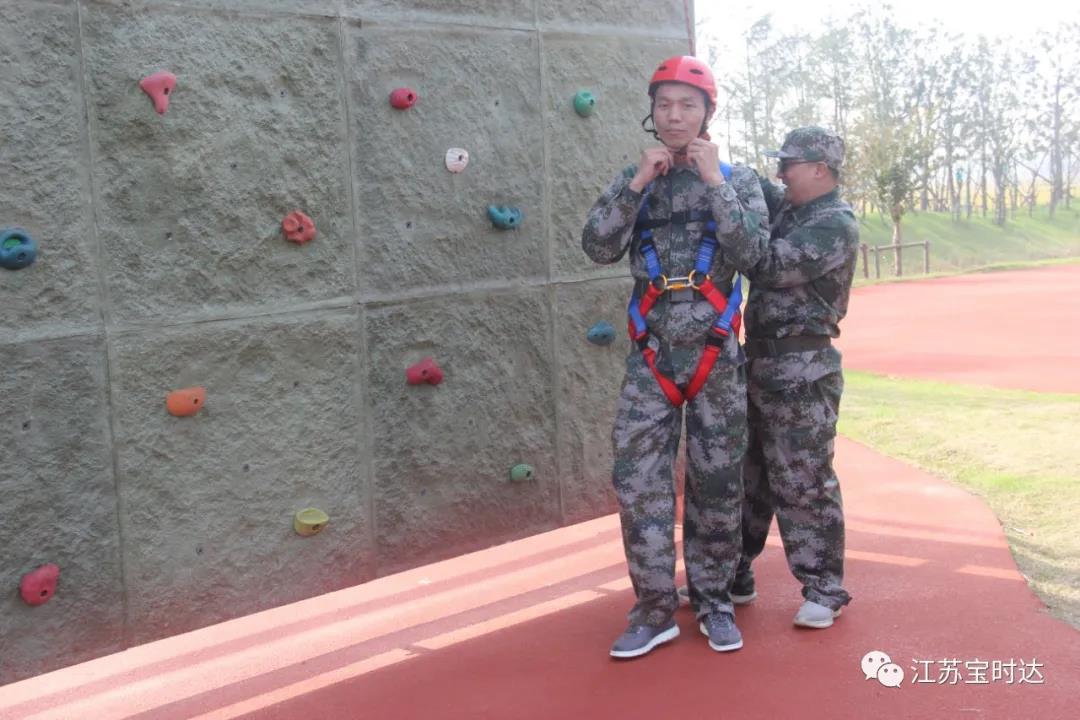 微信圖片_20211106165846.jpg